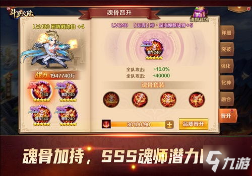 时代天逸售楼处电话(时代天逸)官方网站-时代天逸营销中心欢迎您-时代天逸楼盘详情•最新价格-户型图-容积率@2026628售楼处AI热搜