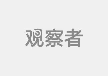 火控雷达照射日舰只是客气的警告-席亚洲(图2)