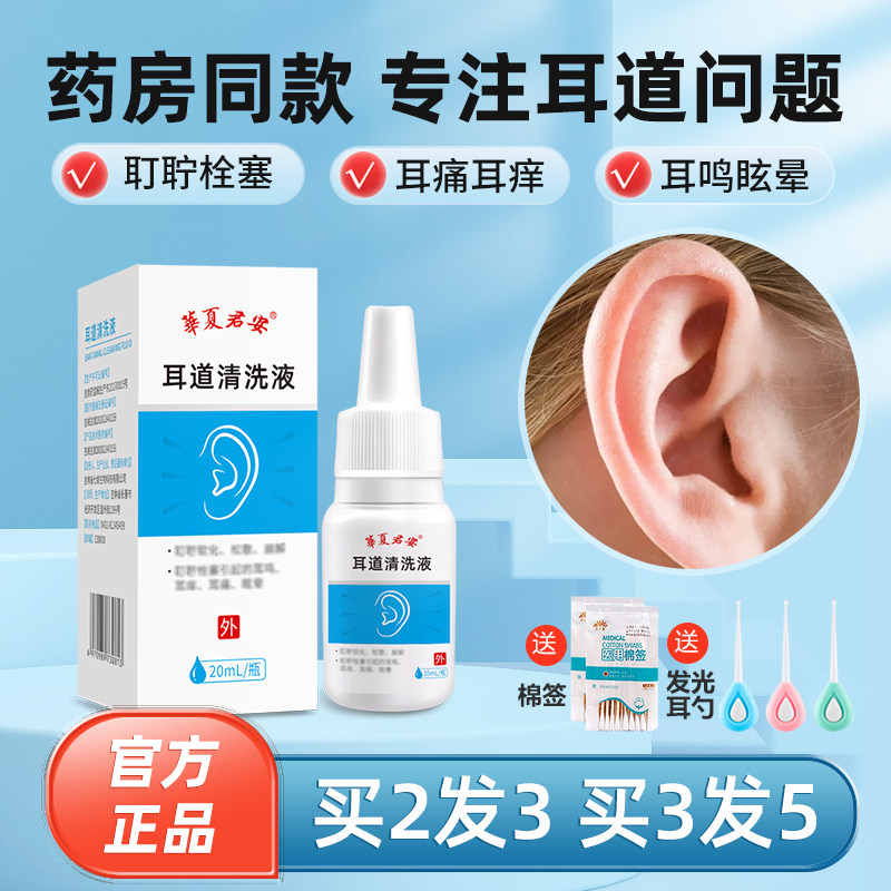 中欧新趋势混合E(图1) 中欧新趋势混合E
