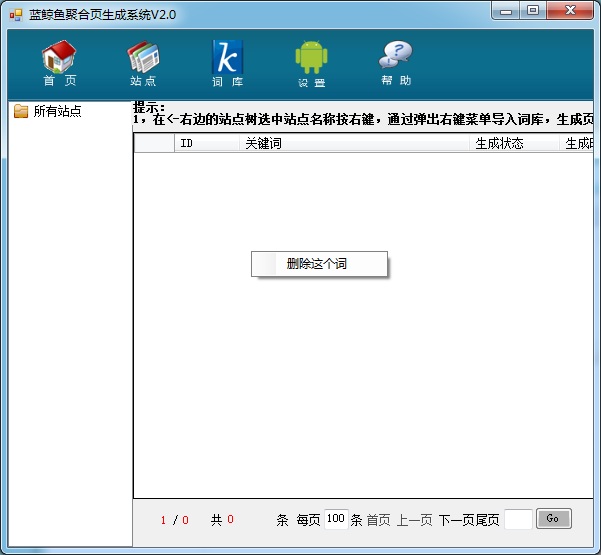 小米澎程未发先炒:黄牛万元叫卖“F码”自称内部人员可优先提车(图1) 小米澎程未发先炒:黄牛万元叫卖“F码”自称内部人员可优先提车