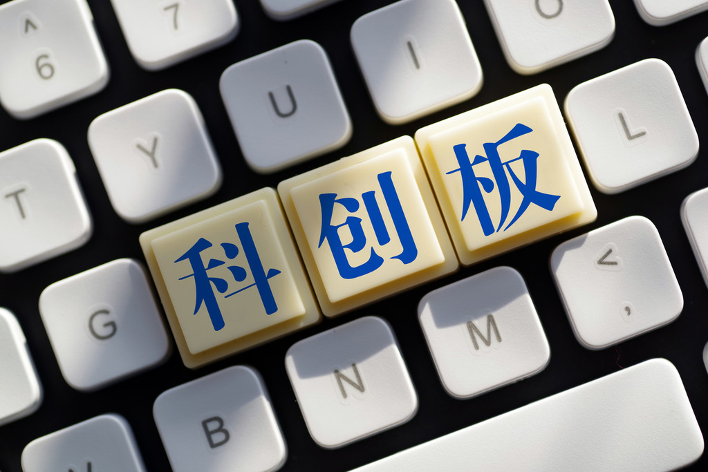马斯克首场业绩会:万亿收入将提前一年达成(图1) 马斯克首场业绩会:万亿收入将提前一年达成