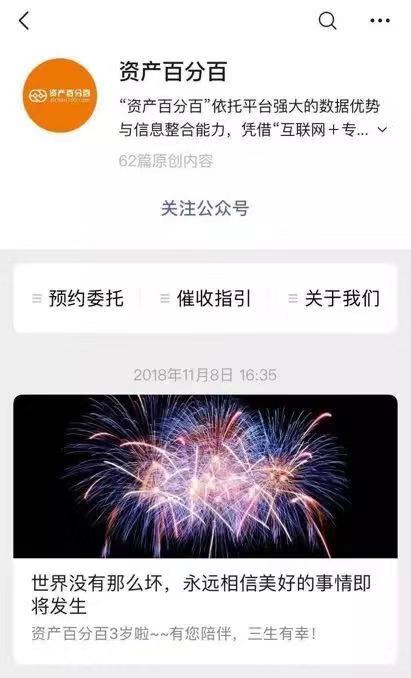 视频丨8月台风生成登陆全年最多最常在我国这些地方登陆→(图1) 视频丨8月台风生成登陆全年最多最常在我国这些地方登陆→