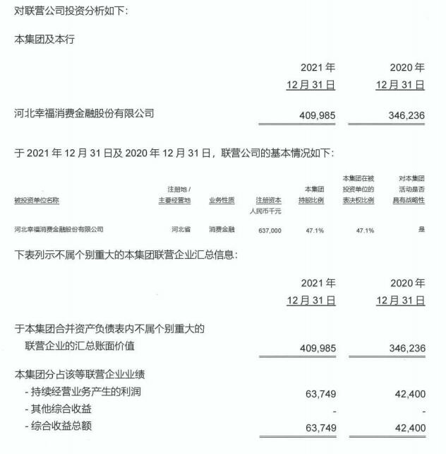 算力模型数据互促共进高端光模块测试设备与物理AI或迎增量(图1) 算力模型数据互促共进高端光模块测试设备与物理AI或迎增量