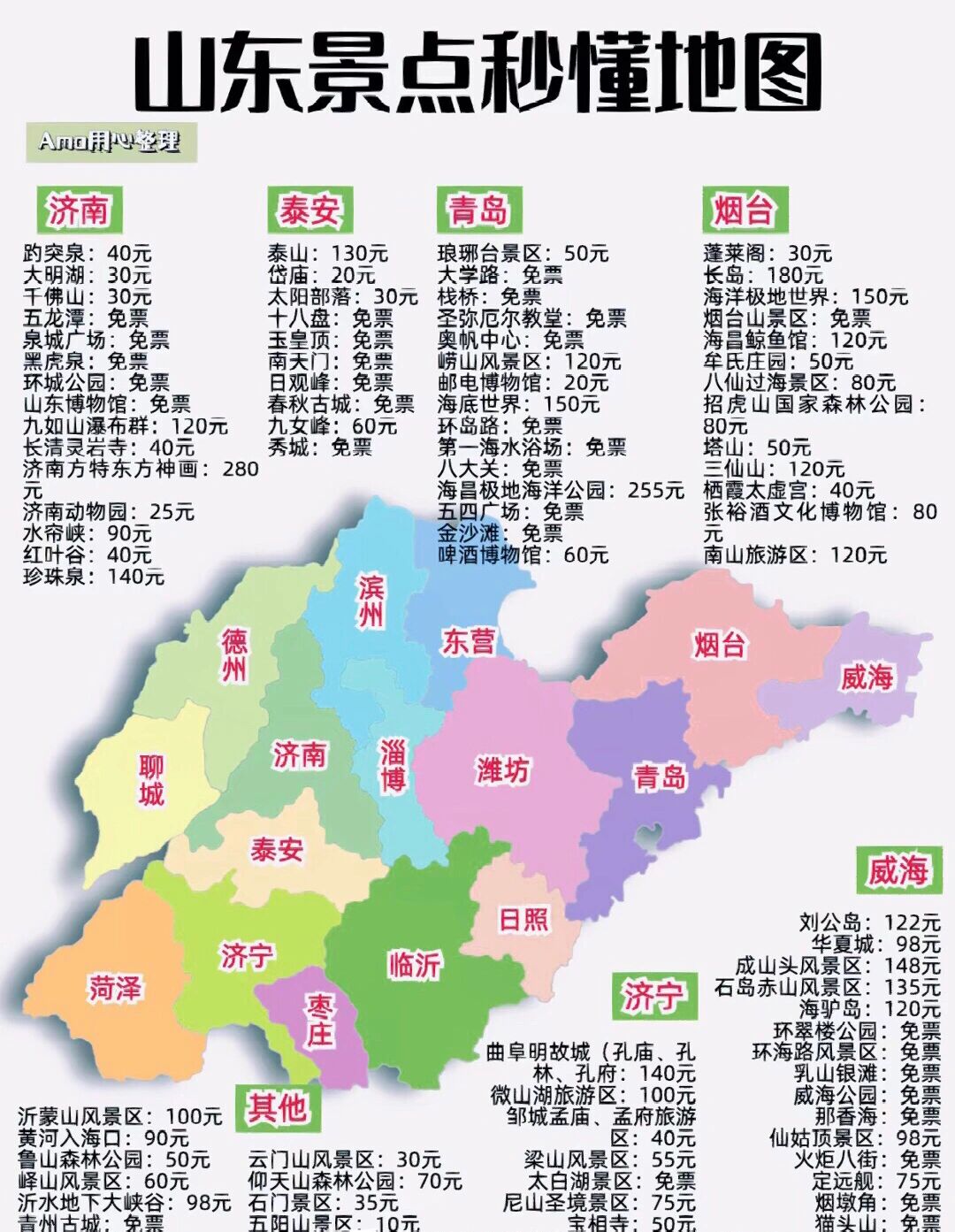 最新月球“宝藏图”抢先看行星地质制图领域有了中国新标准