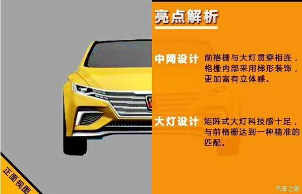 硬件-OFweek可穿戴设备网