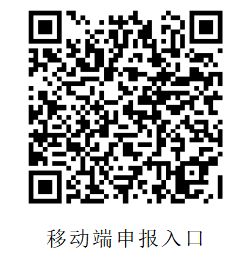 广州人才引进入户全攻略(2026年最新)(图1)