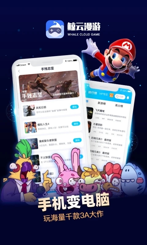腾讯2027校园招聘正式启动大批AI原生岗位开放招录(图1) 腾讯2027校园招聘正式启动大批AI原生岗位开放招录