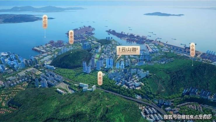 官方售楼处电话金众云山海公馆官方网站-金众云山海公馆营销中心欢迎您-楼盘详情最新价格-户型图-容积率(图9)