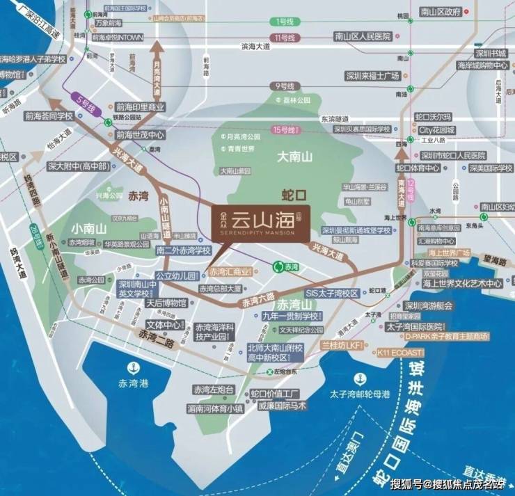 官方售楼处电话金众云山海公馆官方网站-金众云山海公馆营销中心欢迎您-楼盘详情最新价格-户型图-容积率(图8)