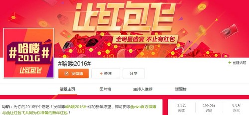 上市券商中期分红276亿刷新纪录:红塔证券大方分近半利润国联民生等尚无规划(图1) 上市券商中期分红276亿刷新纪录:红塔证券大方分近半利润国联民生等尚无规划
