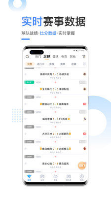 全站实时更新评论(图1) 全站实时更新评论
