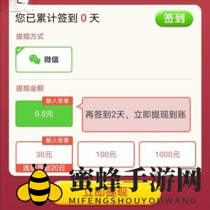 体重吨的史前鲸鱼?超越蓝鲸的最大生物究竟是何物?(图1) 体重吨的史前鲸鱼?超越蓝鲸的最大生物究竟是何物?