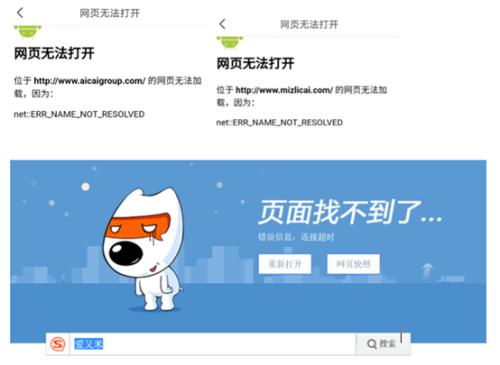 奥飞数据(300738)_最新价格_行情_走势图—东方财富网